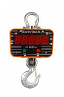 Весы электронные крановые TOR OCS-2-S 2Т